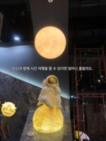 북유럽 3D 프린팅 문 샹들리에 모던 심플 어린이방 레스토랑 침실 발코니 싱글 헤드 툴링 플래닛 램프
