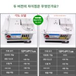 미니 테이블 톱 목공 아크릴 PCB 전기 톱 정밀 모델 톱 다기능 소형 미니 리프트 절단기 - 이미지 2