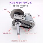 미니 테이블 톱 목공 아크릴 PCB 전기 톱 정밀 모델 톱 다기능 소형 미니 리프트 절단기 - 이미지 3