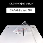 미니 테이블 톱 목공 아크릴 PCB 전기 톱 정밀 모델 톱 다기능 소형 미니 리프트 절단기 - 이미지 4