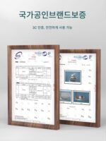 커피체인 스페셜 소스 프레스 포트 모카잼 펌프 핸드프레스 정량 주스 펄프 스테인리스 스틸 프레스 병 - 이미지 5