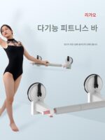 댄스 폴 가정용 흡착식 모바일 전문 어린이 운동 다리 스트레칭 댄스 폴 요가 댄스 룸 장비