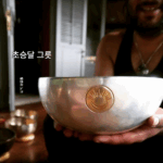 초승달 그릇 황혼 노래 그릇 네팔 수제 그릇 순수 수제 노래 그릇 명상 사운드 요가