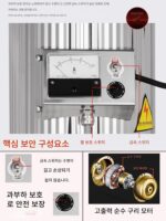 흐르는 물 한약 분쇄기 가정용 소형 삼기 분말기 초미립자 분쇄기 다기능 분쇄기 상업용 - 이미지 3