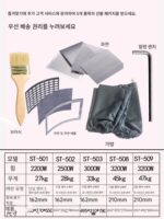 흐르는 물 한약 분쇄기 가정용 소형 삼기 분말기 초미립자 분쇄기 다기능 분쇄기 상업용 - 이미지 4