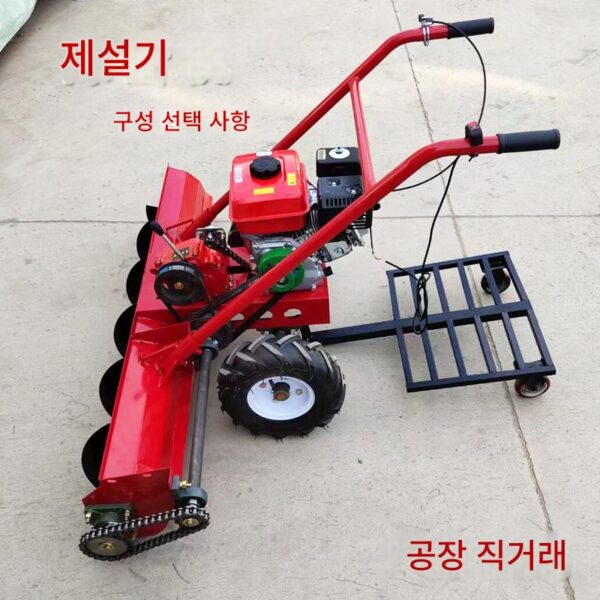 소형 다기능 제설 장비 수동 제설기 제설삽 자주식 제설기 공동 재산 도로 제설