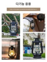 태양열 야외 레트로 랜턴 정원 안뜰 방수 조명 캠핑 랜턴 캠핑 랜턴 다기능 휴대용 매달린 램프 - 이미지 5
