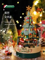 크리스마스 이브 어린이 생일 선물 여자 6명 어린이 7명 남자 10명 창의적 5명 실용적 8명 10세 - 이미지 2