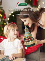 크리스마스 이브 어린이 생일 선물 여자 6명 어린이 7명 남자 10명 창의적 5명 실용적 8명 10세 - 이미지 3