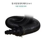 신민 목공 집진기 집진기 H0050 휴대용 Hisimen 집진기 모바일 진공 청소기 - 이미지 3