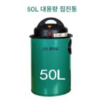 신민 목공 집진기 집진기 H0050 휴대용 Hisimen 집진기 모바일 진공 청소기 - 이미지 4