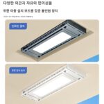 전기식 옷 건조대 원격 제어 리프팅 홈 발코니 스마트 초박형 보이지 않는 내장형 건조 자동 망원식 옷 건조대 - 이미지 3