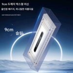 전기식 옷 건조대 원격 제어 리프팅 홈 발코니 스마트 초박형 보이지 않는 내장형 건조 자동 망원식 옷 건조대 - 이미지 5