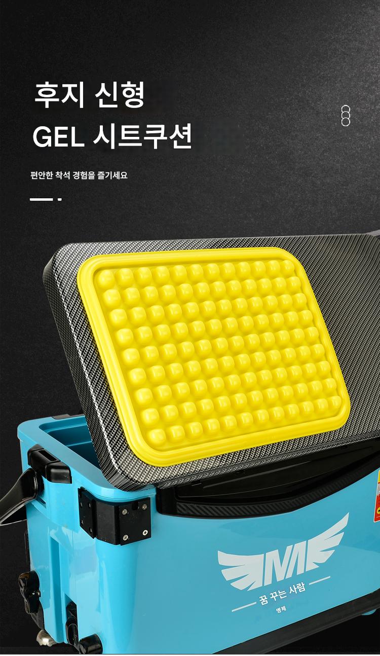 main_664532843451_0 후지 낚시 박스 쿠션 미끄럼 방지 방수 접이식 쿠션 여름 통기성 쿠션 젤 의자 스툴 엉덩이 쿠션 - 이미지 1