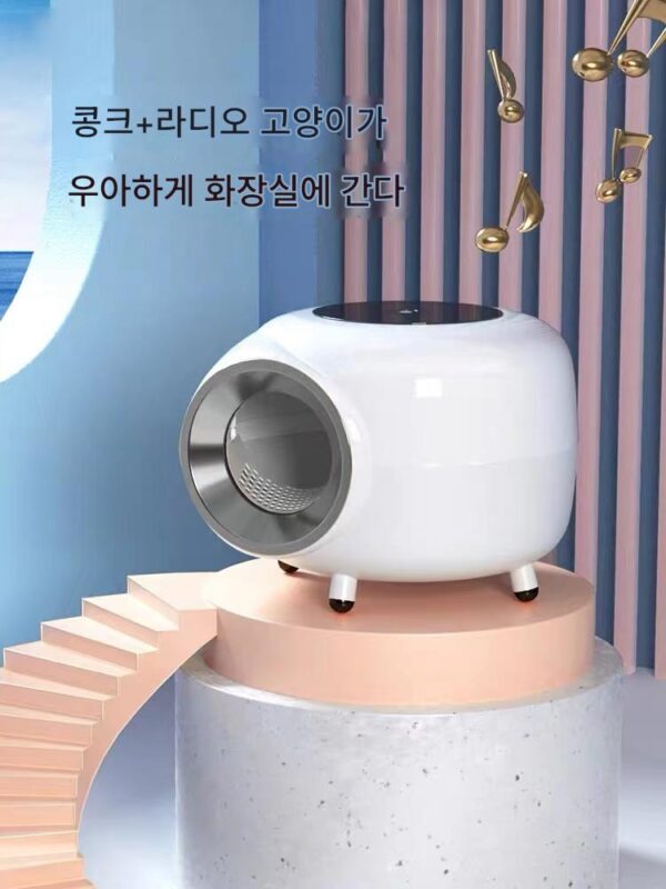 초대형 레코드 플레이어 고양이용 변기 상자 고양이용 변기 상자 완전 밀폐형 대형 고양이 변기 탈취제 및 방수 무취