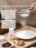 전기 정제 분쇄기 서양 의학 정제 분쇄 분말 실험실 분쇄 알약 한약 분쇄기 약품 절단 소형 - 이미지 2