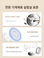 전기 정제 분쇄기 서양 의학 정제 분쇄 분말 실험실 분쇄 알약 한약 분쇄기 약품 절단 소형 - 이미지 5