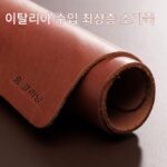 특대형 상층 순수 소가죽 패드 데스크 패드는 사용자 정의가 가능하며 가볍고 고급스러운 데스크 컴퓨터 패드 마우스 패드입니다. - 이미지 3