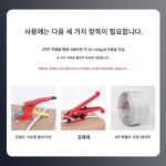 핸드헬드 핫멜트 스트래핑 머신, 스트래핑 조임 머신, 핫멜트 버클 없는 전기 핫멜트 플라이어, 수동 조임기, 플라스틱 PP 스트래핑 핫멜트 머신, 반자동 전자동 스트래핑 머신 - 이미지 5