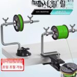 낚싯줄 감기 장치, 낚싯대, 낚싯대, 낚싯대, 낚싯대, 낚싯대, 낚싯대, 낚시용품
