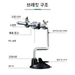 낚싯줄 감기 장치, 낚싯대, 낚싯대, 낚싯대, 낚싯대, 낚싯대, 낚싯대, 낚시용품 - 이미지 4