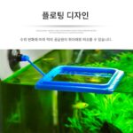 먹이주기 원형 어항 수족관 용품 먹이주기 물고기 먹이주기 원형 어항 먹이주기 원형 먹이주기 - 이미지 4