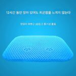 낚시 상자 시트 쿠션 엉덩이 통증 방지 두꺼운 낚시 의자 시트 쿠션 통풍 통기성 방수 낚시 특수 쿠션 실리콘 고탄성