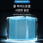 낚시 상자 시트 쿠션 엉덩이 통증 방지 두꺼운 낚시 의자 시트 쿠션 통풍 통기성 방수 낚시 특수 쿠션 실리콘 고탄성 - 이미지 4