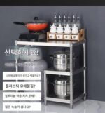 가스레인지 랙 3단 조리대 스테인리스 스틸 주방 액화가스 랙 두꺼워진 수납 조리작업 주방테이블 - 이미지 4