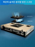 노트북 라디에이터 여름 라인 압력 바람 소음 감소 무소음 방진베이스 에일리언 구세주 섀도우 엘프 - 이미지 4