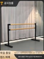 댄스 폴 홈 모바일 레그 스트레칭 폴댄스 폴댄스 연습 폴댄스 룸 교실 전문 어린이