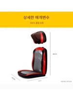 고급 전기 마사지 의자 가정용 전신 소형 접이식 다기능 단순 전자동 마사지 소파 의자 쿠션 - 이미지 4