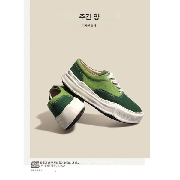 WEEKSHEEP 틈새 디자인 디졸빙 슈즈 여성 2024년 새 여름 그린 캐주얼 캔버스 두꺼운 밑창 슈즈 여성