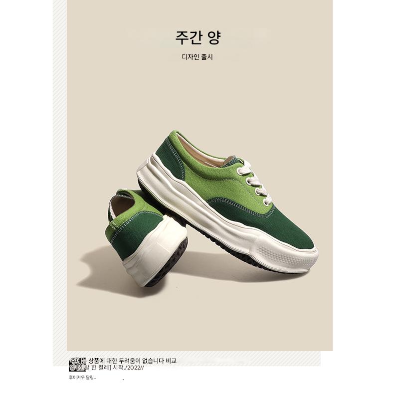 main_672554818540_0 WEEKSHEEP 틈새 디자인 디졸빙 슈즈 여성 2024년 새 여름 그린 캐주얼 캔버스 두꺼운 밑창 슈즈 여성 - 이미지 1