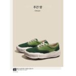 WEEKSHEEP 틈새 디자인 디졸빙 슈즈 여성 2024년 새 여름 그린 캐주얼 캔버스 두꺼운 밑창 슈즈 여성 - 이미지 3