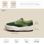 WEEKSHEEP 틈새 디자인 디졸빙 슈즈 여성 2024년 새 여름 그린 캐주얼 캔버스 두꺼운 밑창 슈즈 여성 - 이미지 4