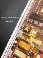 MIKIM*TO는 절판되었습니다! 가정용으로 제작된 중량감 있는 K9 크리스털 빈티지 황동 탁상시계 - 이미지 3