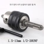 임팩트 드릴 어댑터 드릴 비트 홀더 다기능 전기 해머 변환 핸드 드릴 커넥터 원형 핸들 사각 핸들 4구멍 원형 헤드