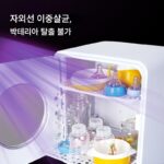 젖병 살균기 건조기능 2 in 1 UV 살균기 아기용 다기능 살균기 - 이미지 2