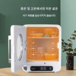 젖병 살균기 건조기능 2 in 1 UV 살균기 아기용 다기능 살균기 - 이미지 4