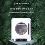 젖병 살균기 건조기능 2 in 1 UV 살균기 아기용 다기능 살균기 - 이미지 5