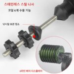 천낚시 뗏목낚시릴 릴 와인더 낚시릴 워터드롭릴 루야릴 바다낚시 드럼릴 스피닝릴 - 이미지 4