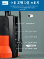 저수위 자동 펌프 지하실 물 얕은 흡입 지면 흡입 펌프 가정용 배수 펌프 바닥 흡입 잠수 펌프 - 이미지 2