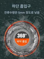 저수위 자동 펌프 지하실 물 얕은 흡입 지면 흡입 펌프 가정용 배수 펌프 바닥 흡입 잠수 펌프 - 이미지 3