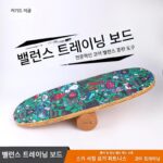 RUGGED EAGLE 실내 밸런스 보드 스키 스노보드 트레이너 요가 서핑 피트니스 밸런스 트레이닝 보드