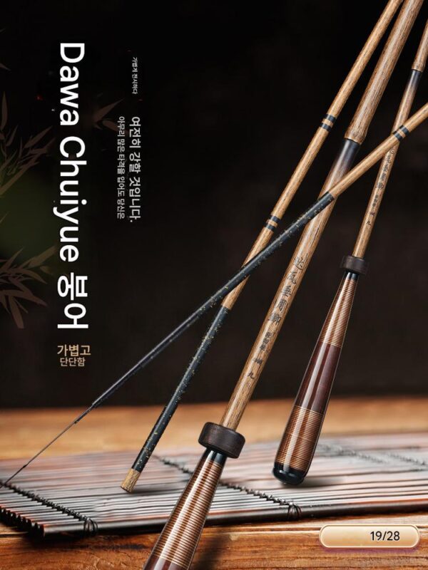 고탄소 19톤 붕어낚싯대 28톤 초경량 초극세 초경량 핸드헬드 낚싯대 초극세 낚싯대 붕어낚싯대