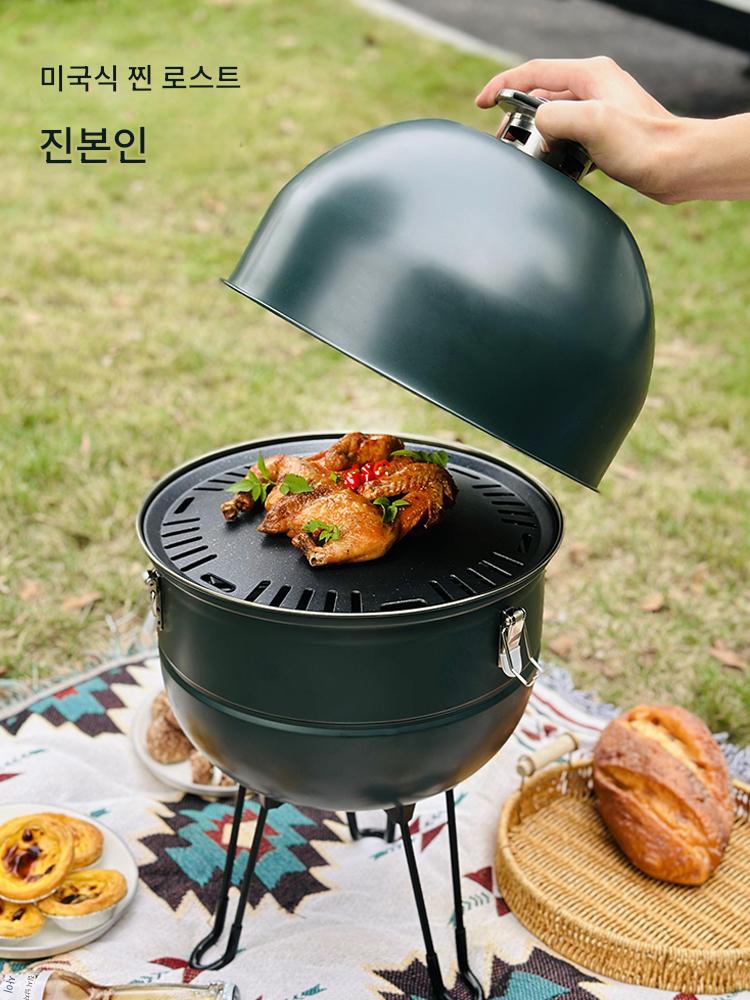 main_677558677293_0 우주선 휴대용 야외 바베큐 그릴 미국식 스튜잉 오일 무연 자동 주행 캠핑 스테인리스 스틸 바베큐 장비 - 이미지 1