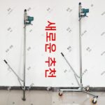 전기 해머 브라켓 임팩트 드릴 리프팅 텔레스코픽 접이식 천장 심기 보강 목공 구멍 천장 막대 인공물 새 제품