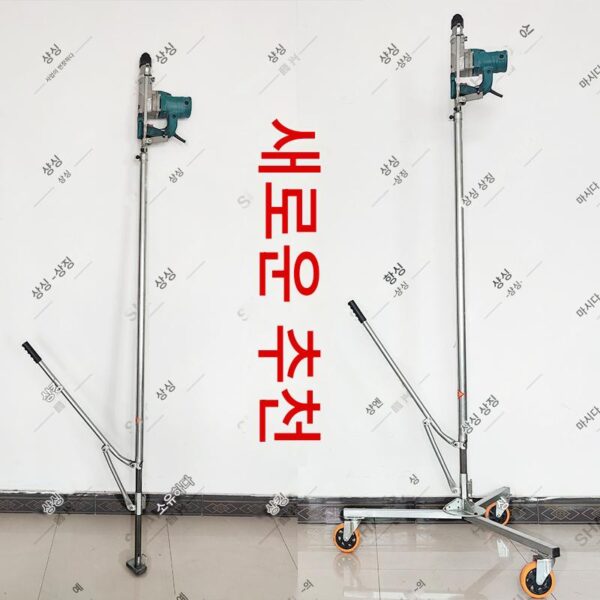 전기 해머 브라켓 임팩트 드릴 리프팅 텔레스코픽 접이식 천장 심기 보강 목공 구멍 천장 막대 인공물 새 제품