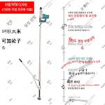 전기 해머 브라켓 임팩트 드릴 리프팅 텔레스코픽 접이식 천장 심기 보강 목공 구멍 천장 막대 인공물 새 제품 - 이미지 3